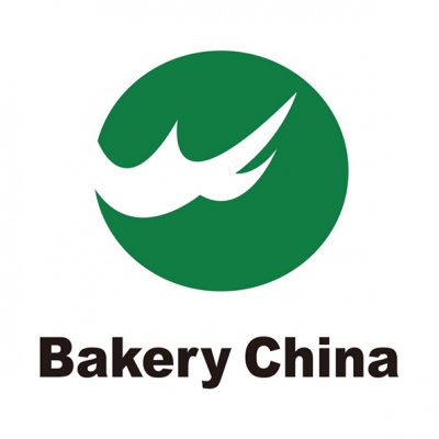 Bakery China 2023 bakery ovens pizza ovens Sveba Dahlen