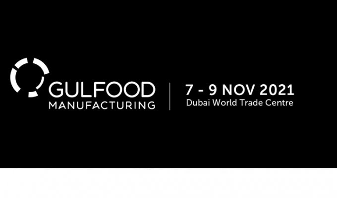 Learn about sveba dahlen rack oven, deck oven, pizza oven, bakery oven at gulfood manufacturing